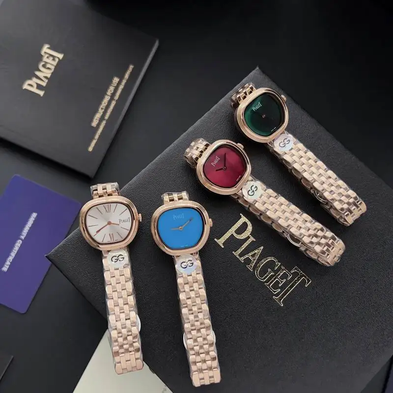 Piaget 29mm 110394